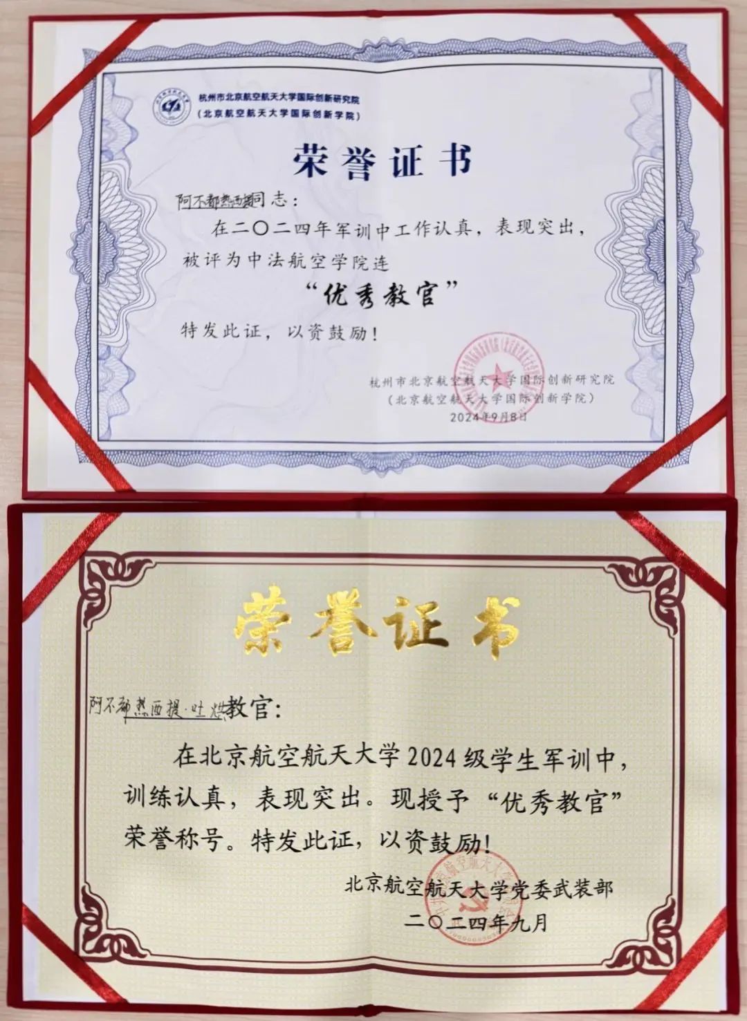 34D2A