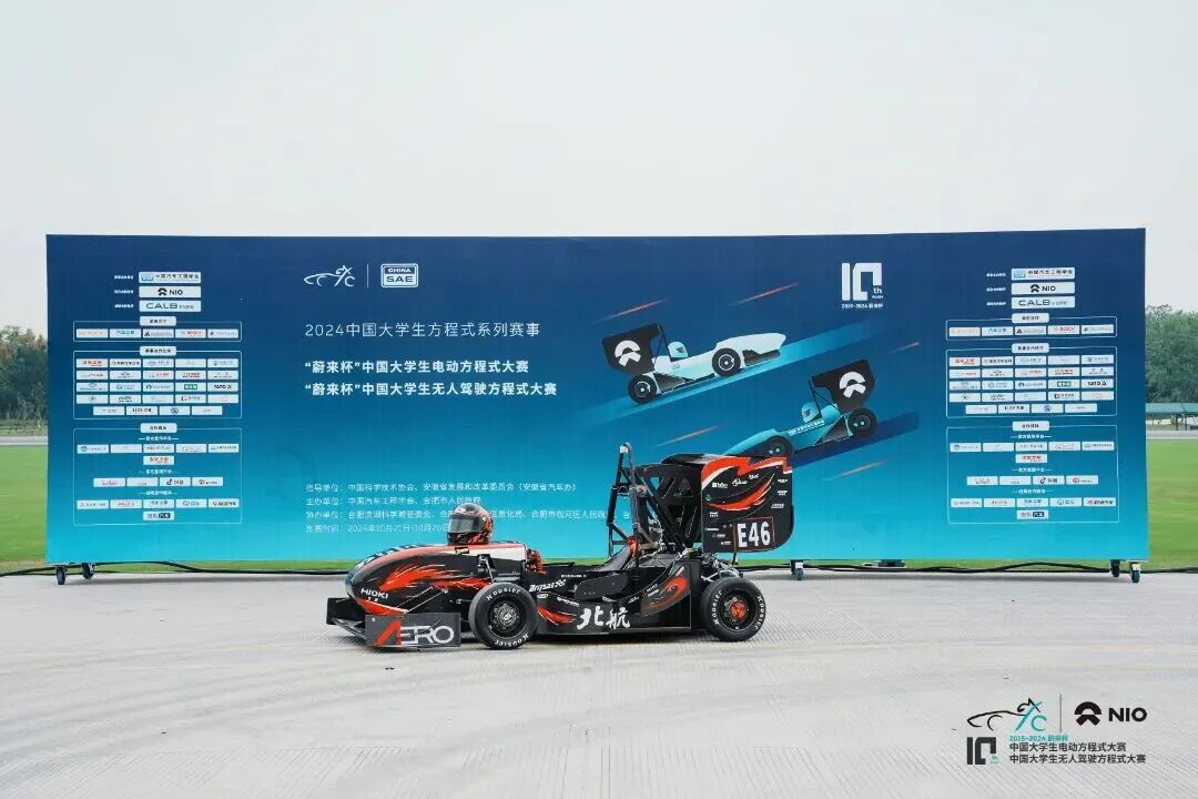 18A16