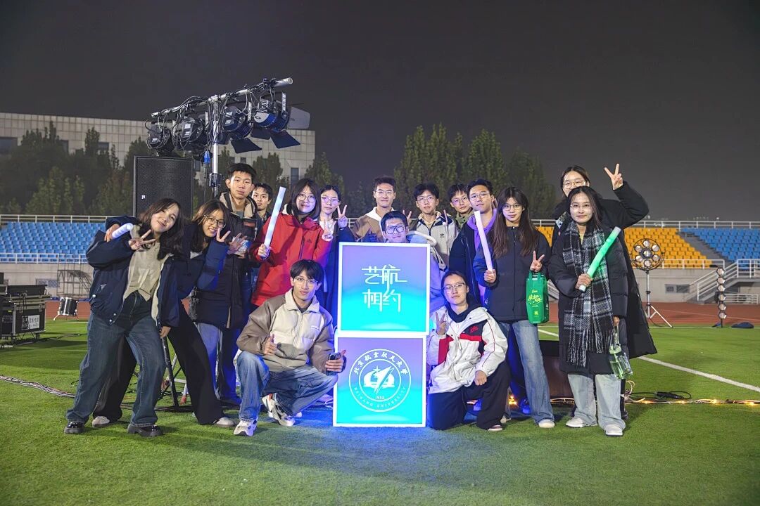 237FC